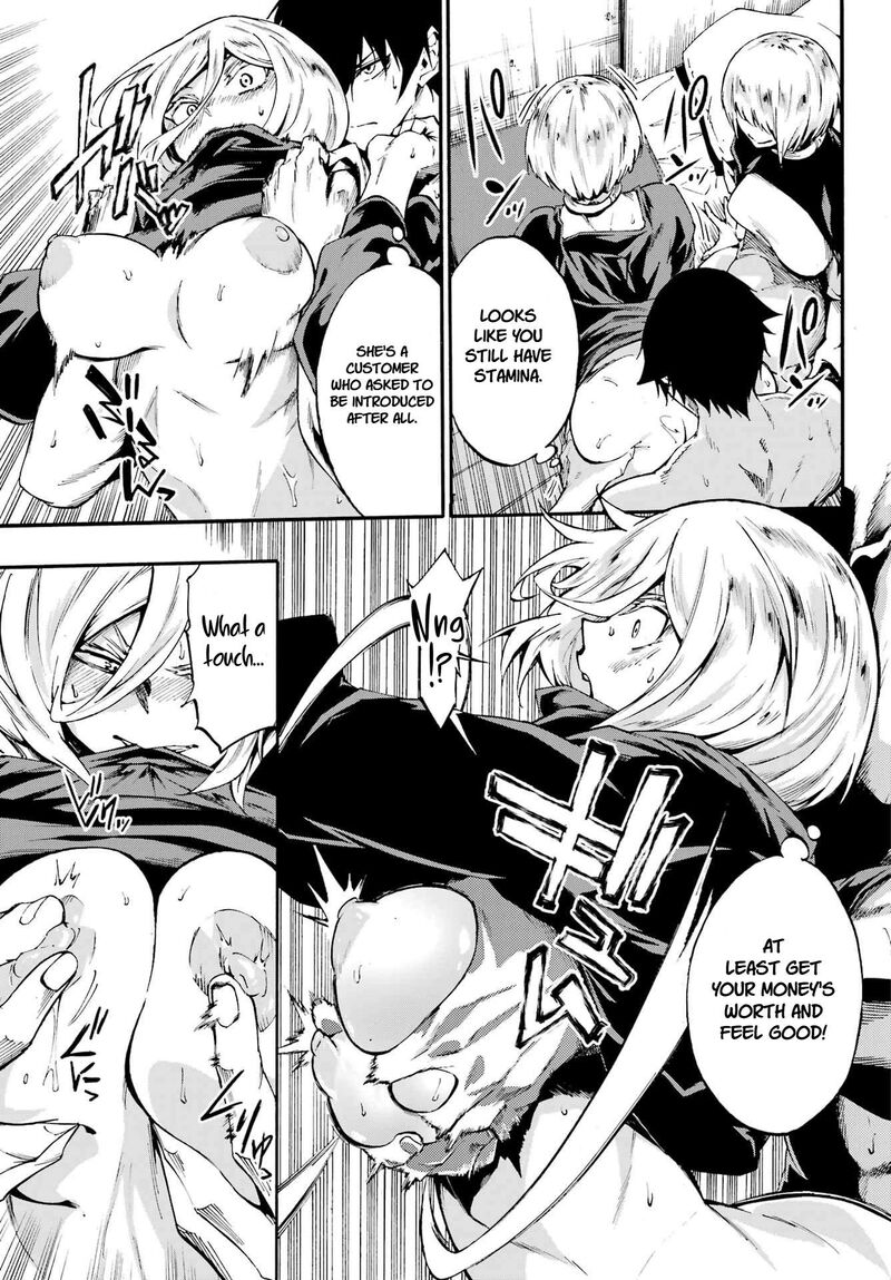 Gokusotsu Kraken Chapter 39 Page 14