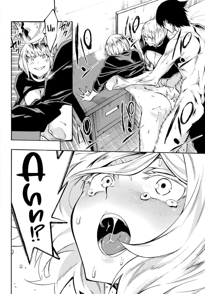 Gokusotsu Kraken Chapter 39 Page 15