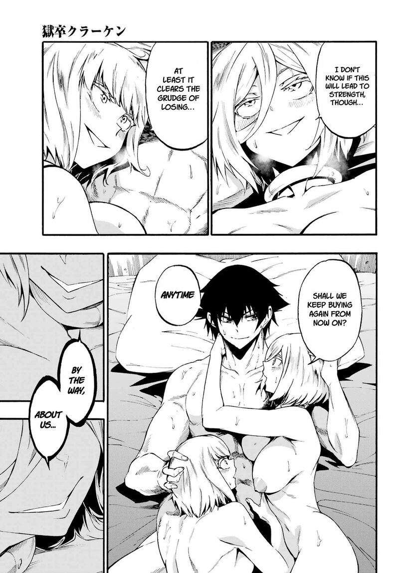 Gokusotsu Kraken Chapter 39 Page 20