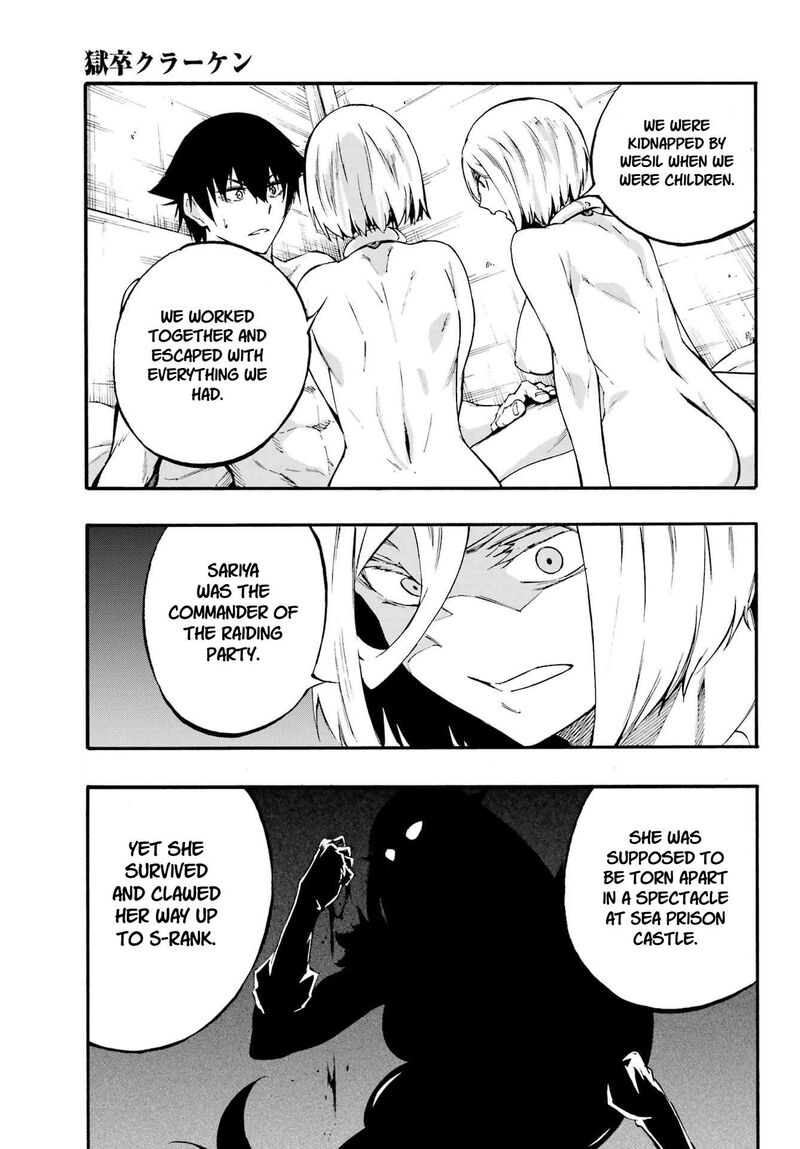 Gokusotsu Kraken Chapter 39 Page 24