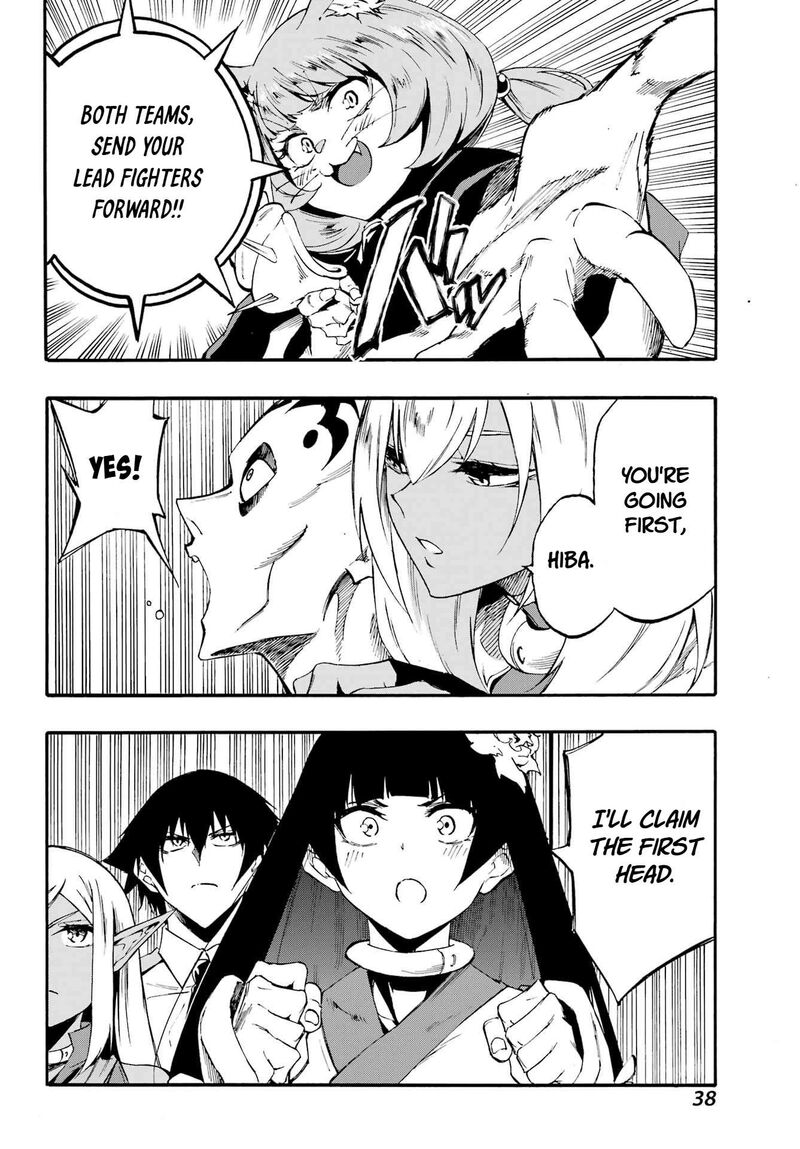 Gokusotsu Kraken Chapter 39 Page 29