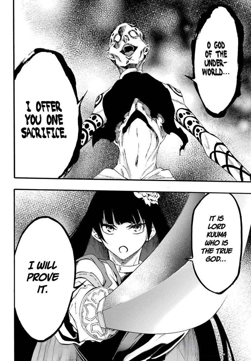 Gokusotsu Kraken Chapter 39 Page 31