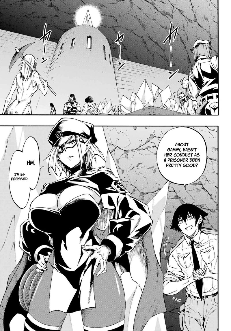 Gokusotsu Kraken Chapter 39 Page 4