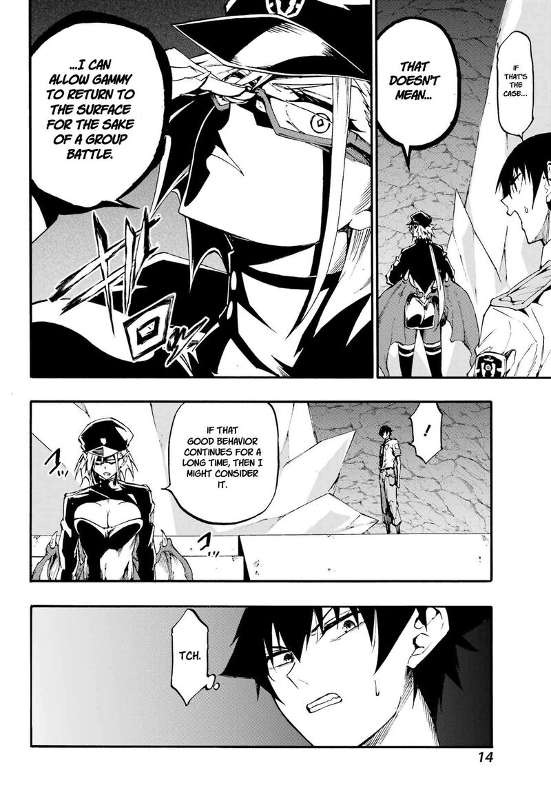 Gokusotsu Kraken Chapter 39 Page 5