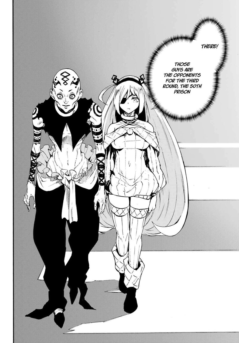 Gokusotsu Kraken Chapter 39 Page 7