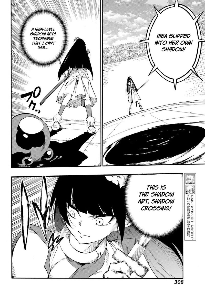 Gokusotsu Kraken Chapter 40 Page 10