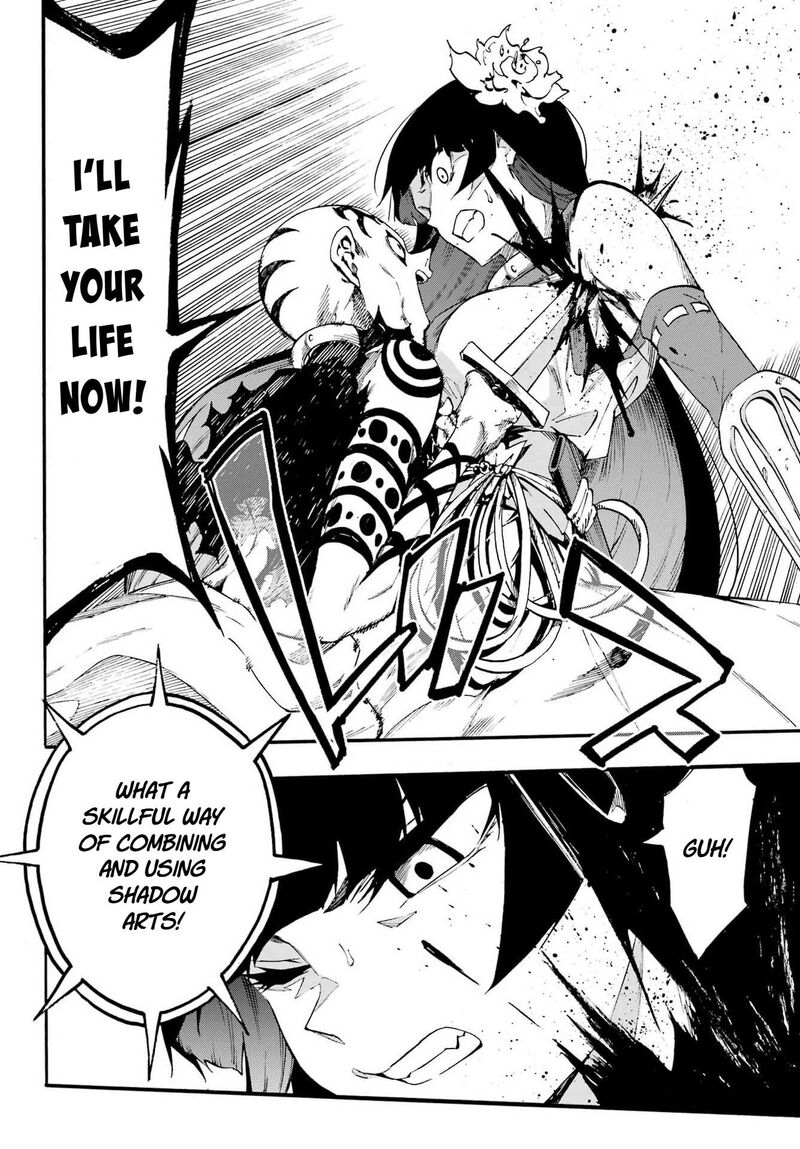 Gokusotsu Kraken Chapter 40 Page 12