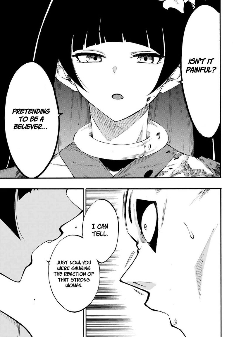 Gokusotsu Kraken Chapter 40 Page 15