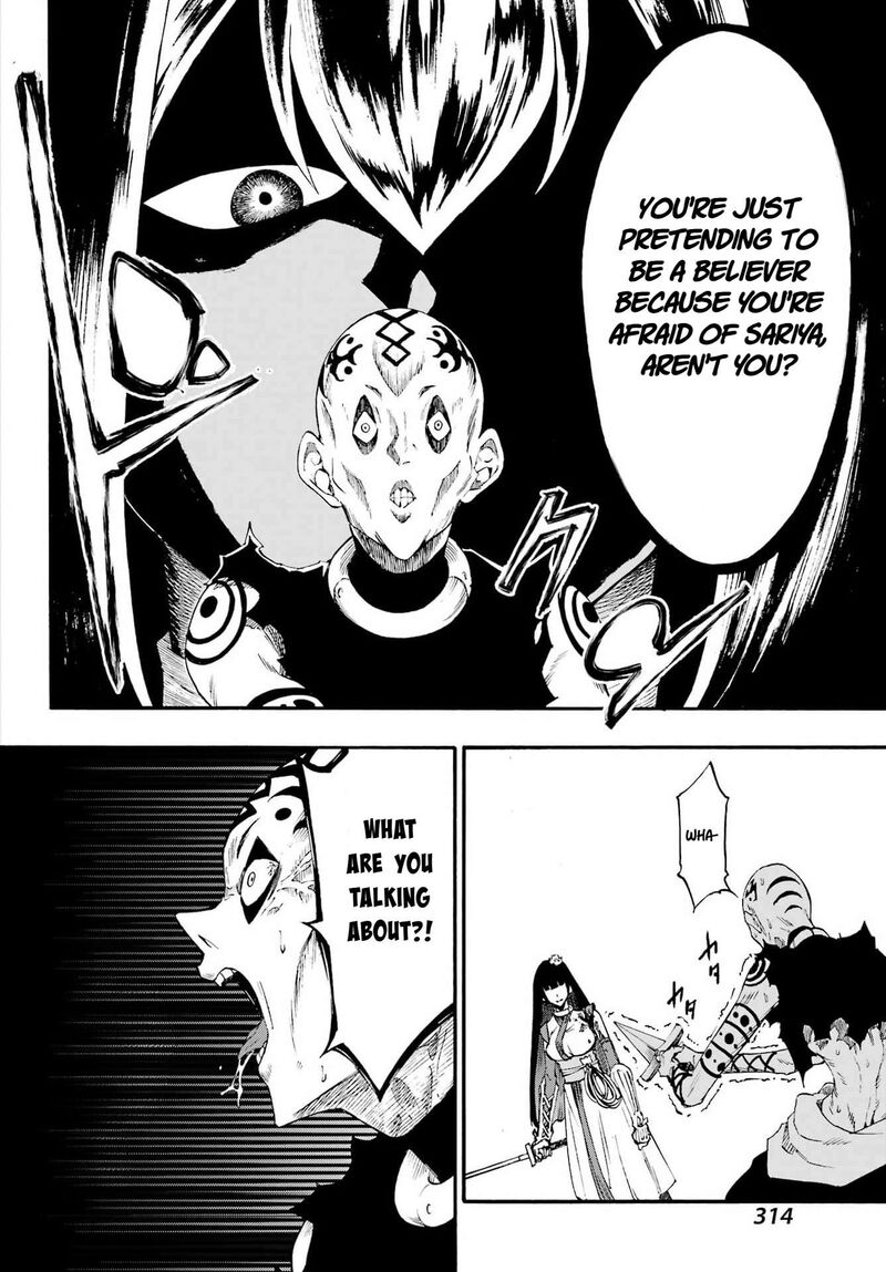 Gokusotsu Kraken Chapter 40 Page 16