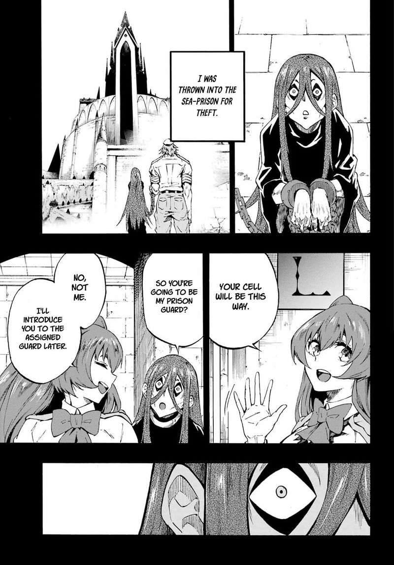 Gokusotsu Kraken Chapter 40 Page 17