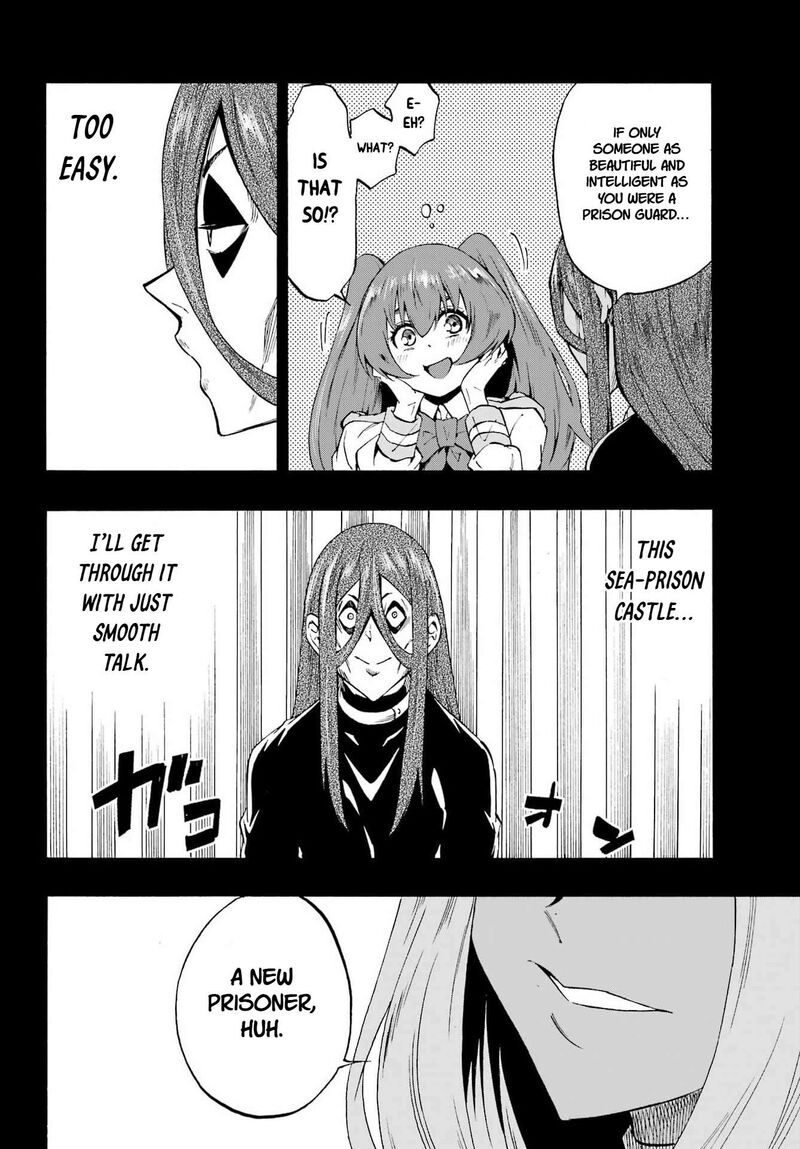 Gokusotsu Kraken Chapter 40 Page 18