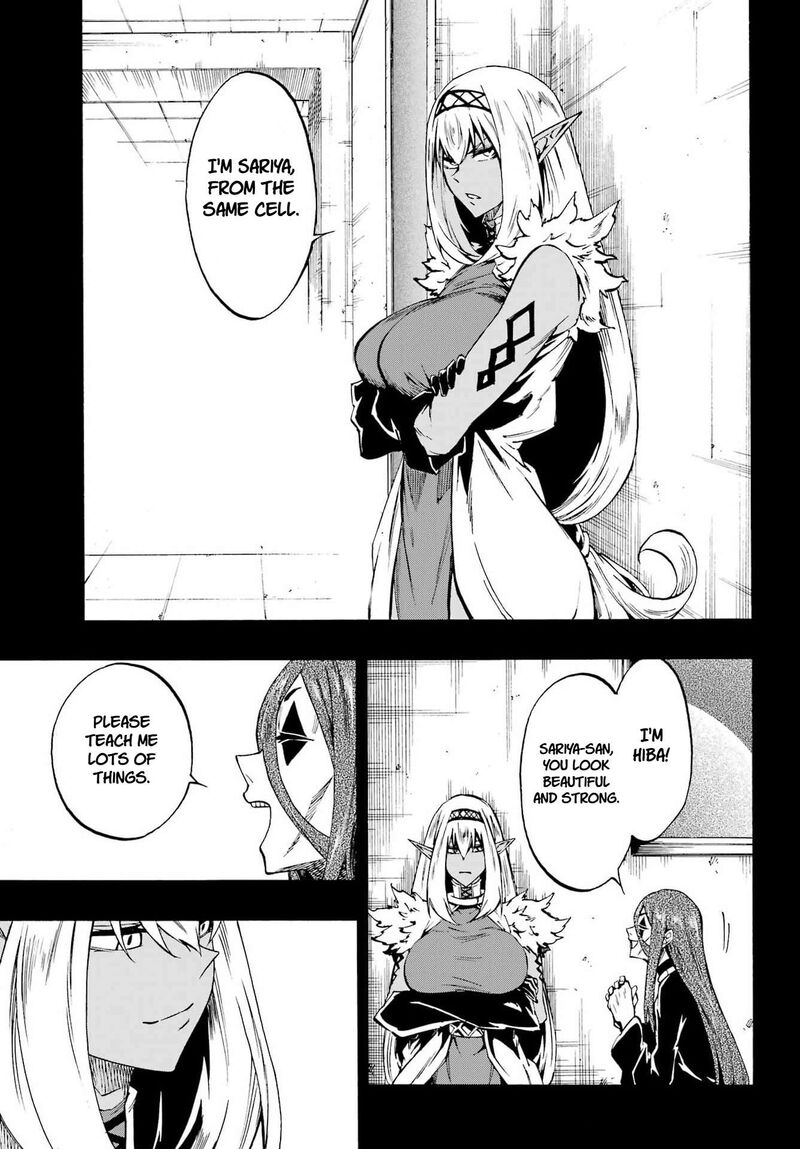 Gokusotsu Kraken Chapter 40 Page 19