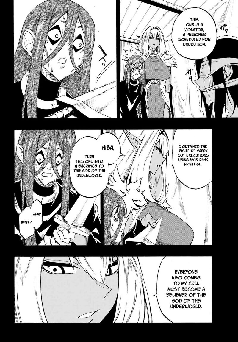 Gokusotsu Kraken Chapter 40 Page 22