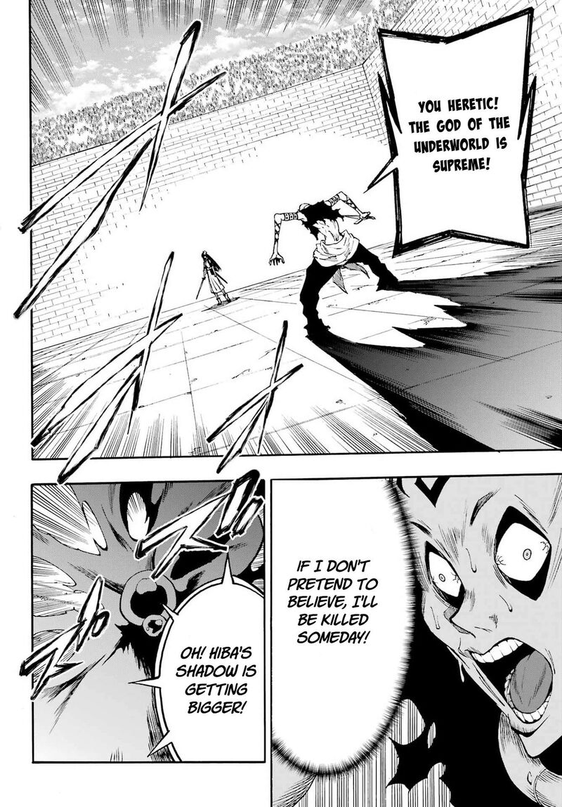 Gokusotsu Kraken Chapter 40 Page 26