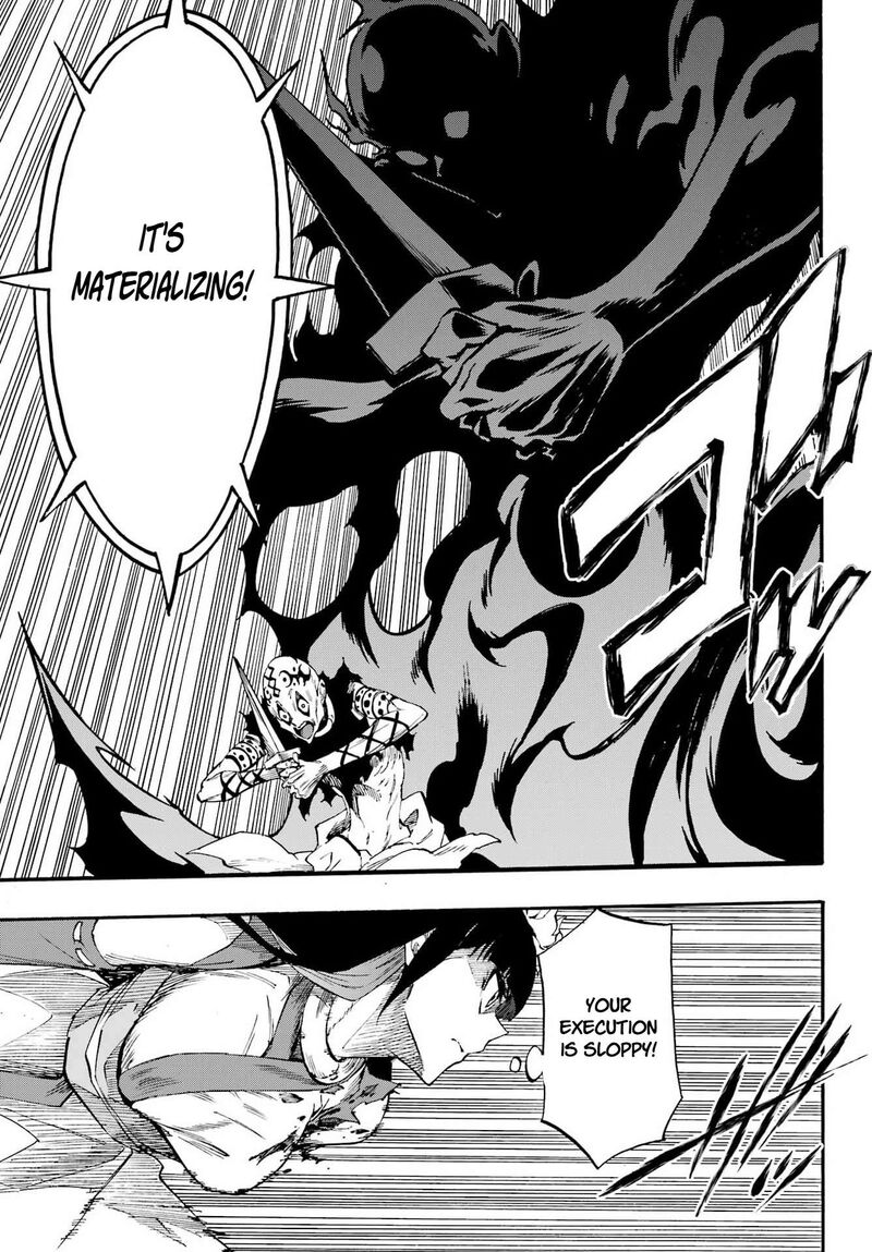 Gokusotsu Kraken Chapter 40 Page 27