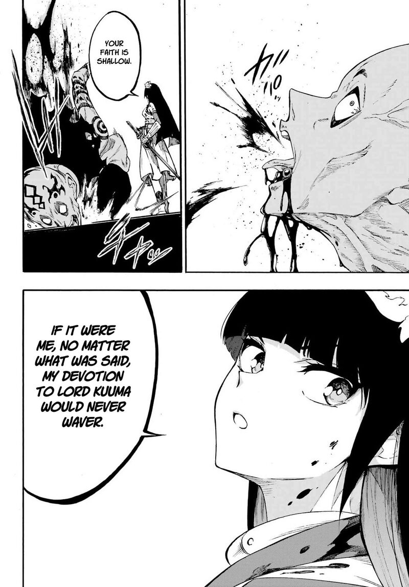 Gokusotsu Kraken Chapter 40 Page 30