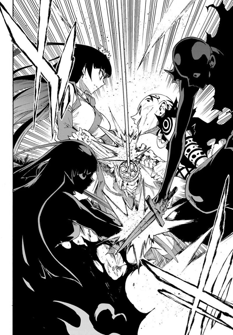 Gokusotsu Kraken Chapter 40 Page 4