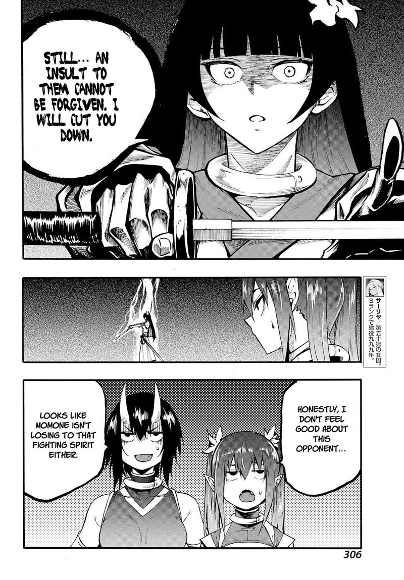 Gokusotsu Kraken Chapter 40 Page 8