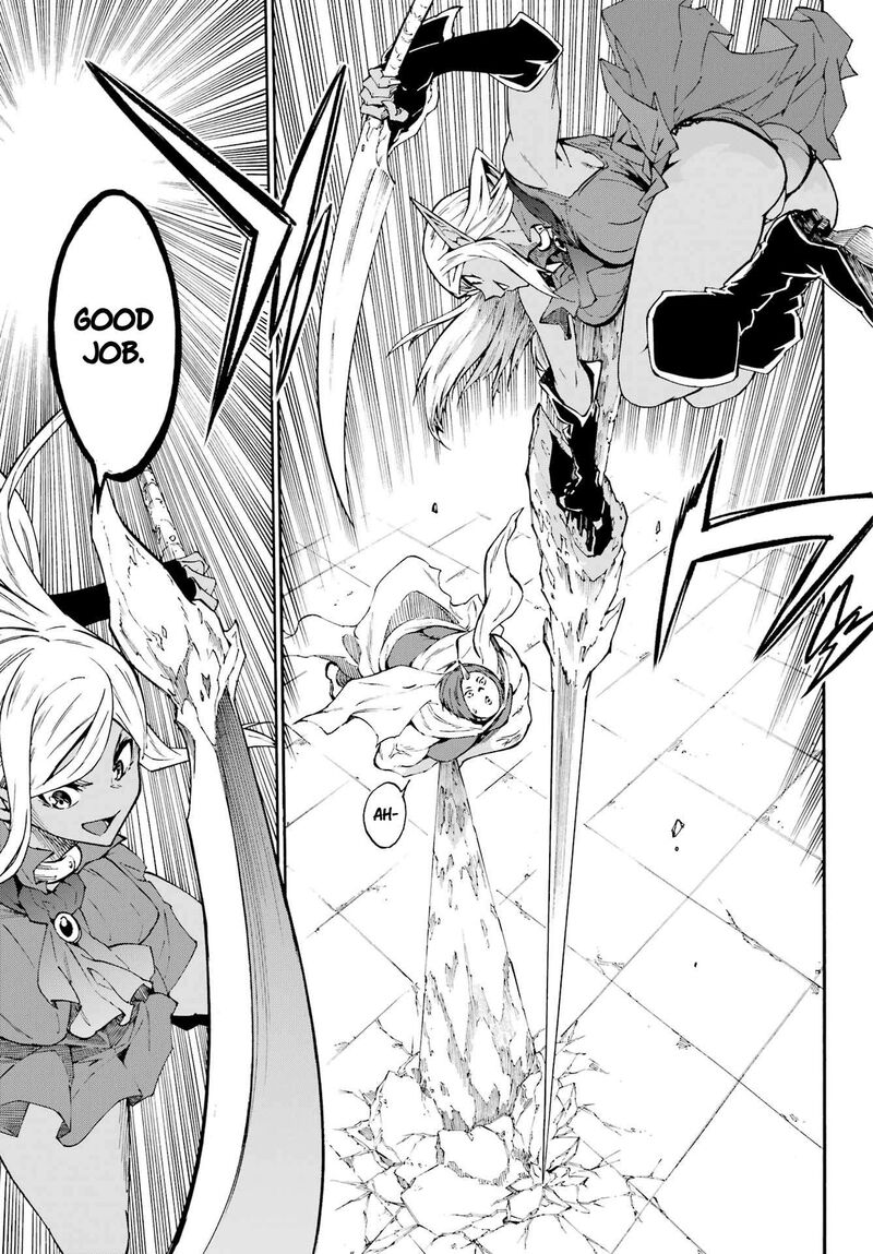 Gokusotsu Kraken Chapter 41 Page 19