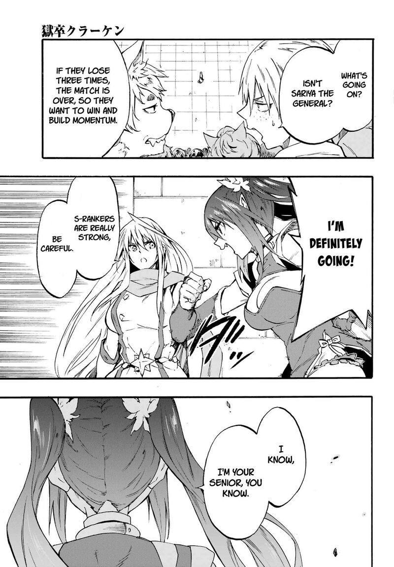 Gokusotsu Kraken Chapter 41 Page 28