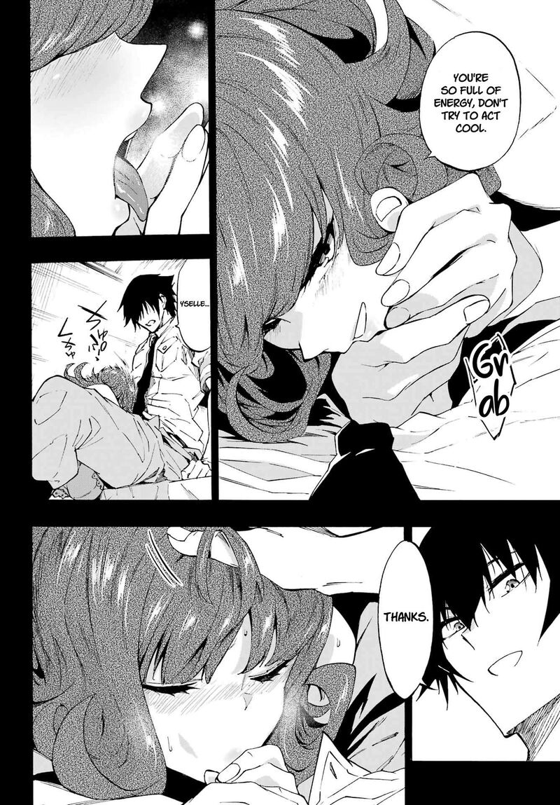 Gokusotsu Kraken Chapter 41 Page 4