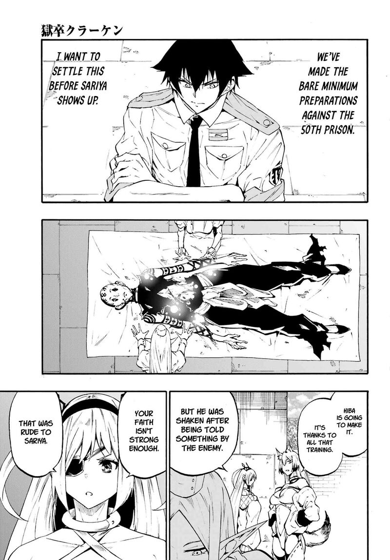 Gokusotsu Kraken Chapter 41 Page 5