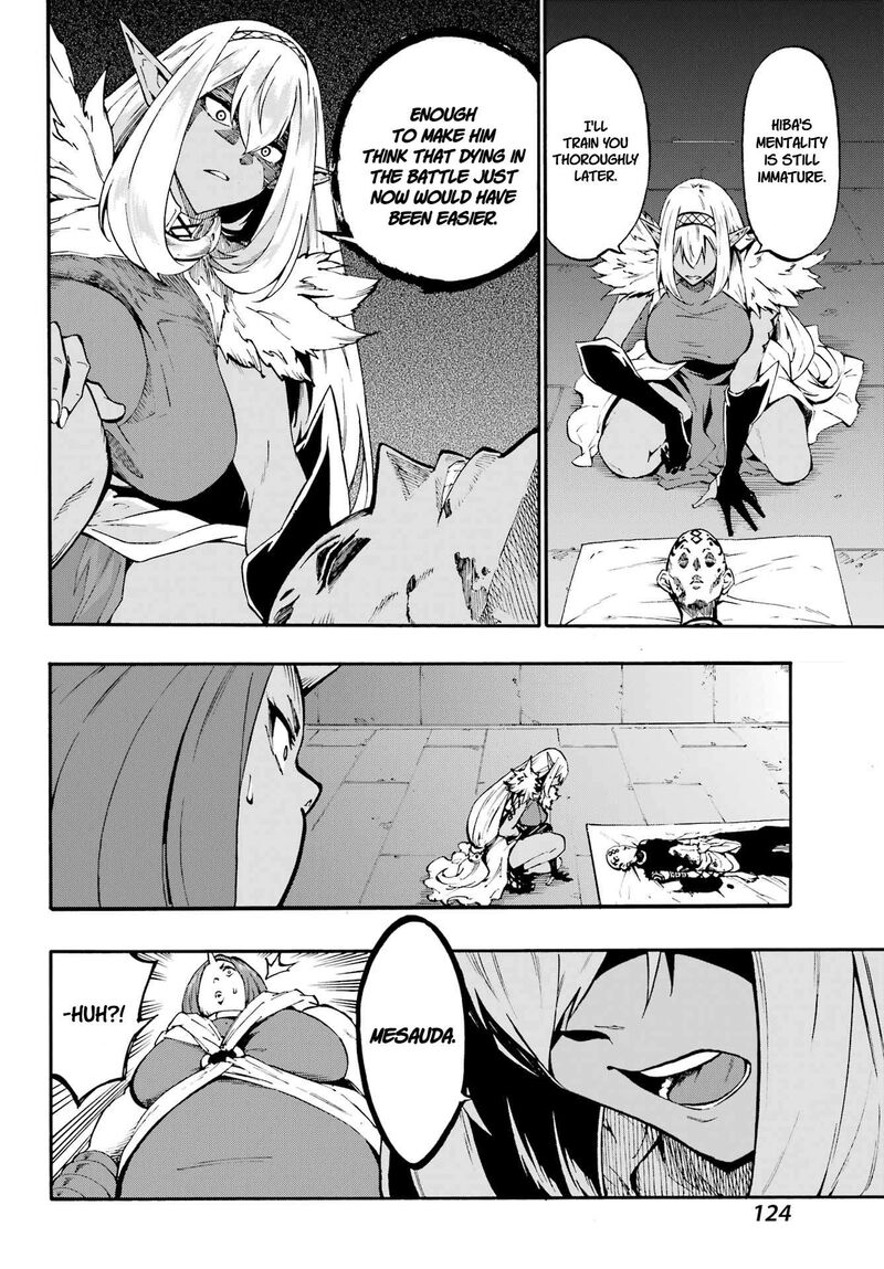 Gokusotsu Kraken Chapter 41 Page 6