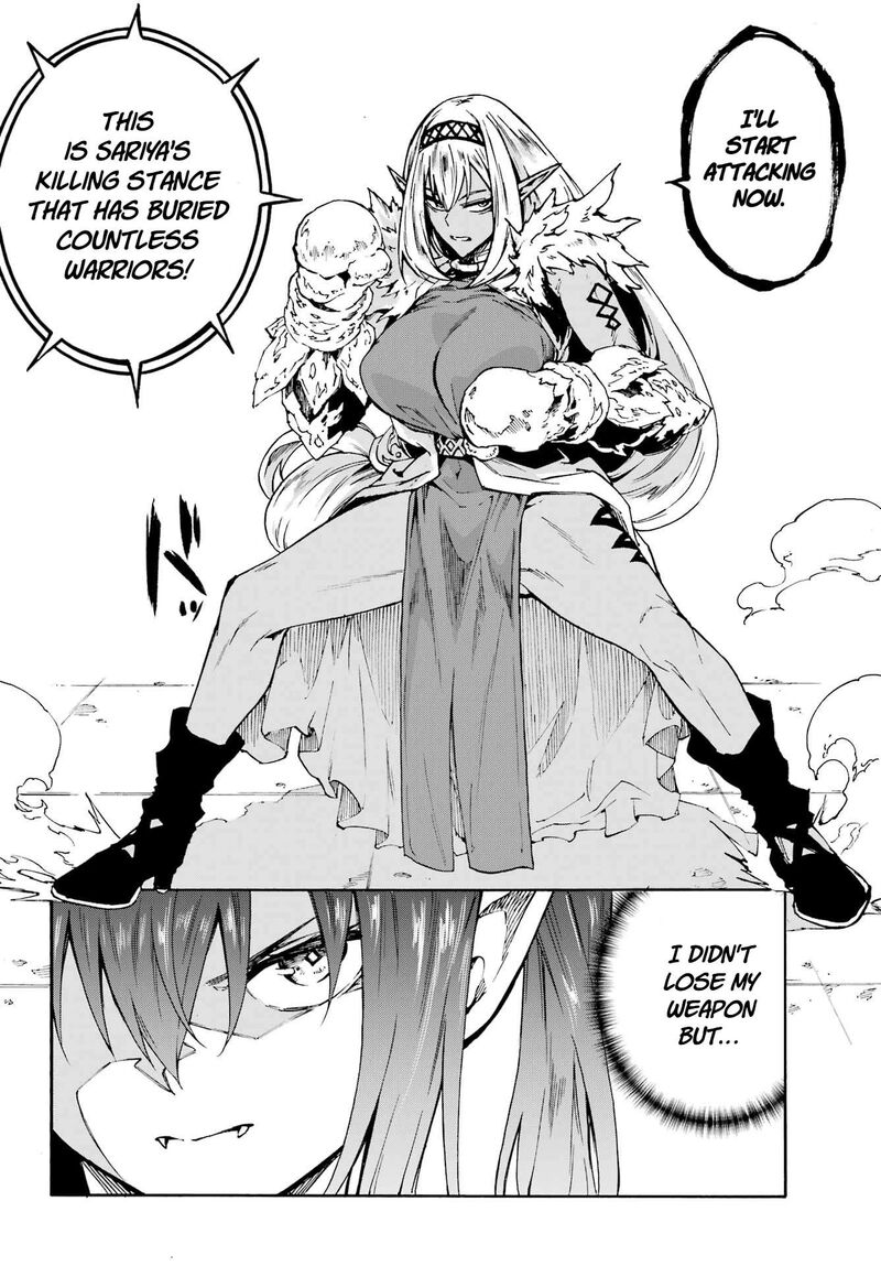 Gokusotsu Kraken Chapter 42 Page 10