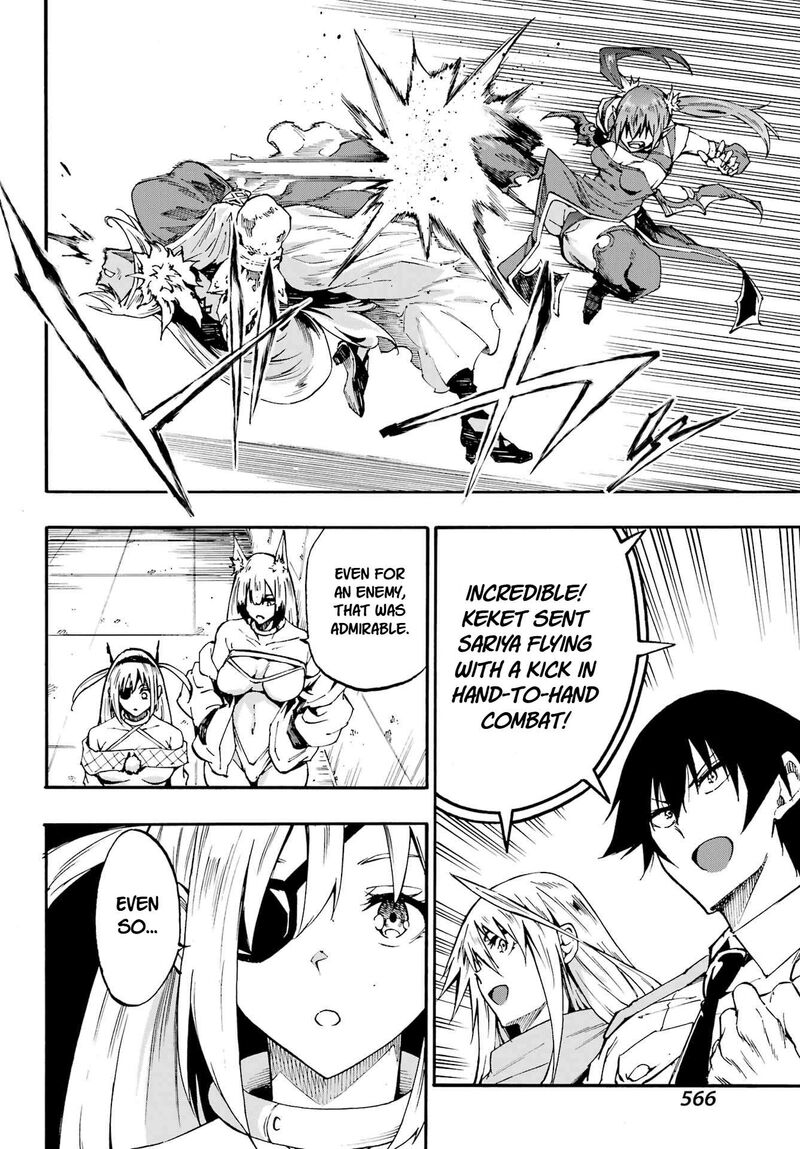 Gokusotsu Kraken Chapter 42 Page 16