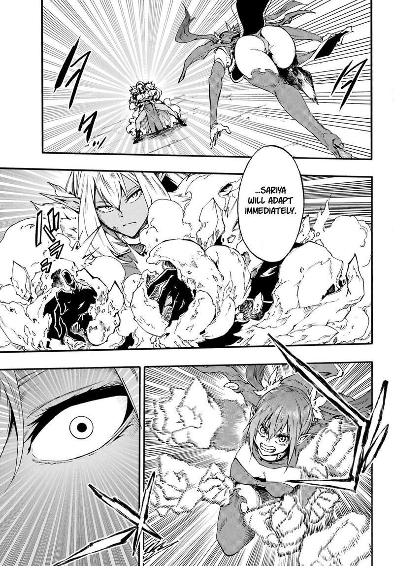 Gokusotsu Kraken Chapter 42 Page 17