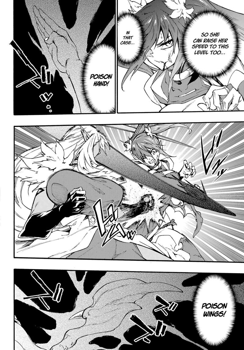 Gokusotsu Kraken Chapter 42 Page 19