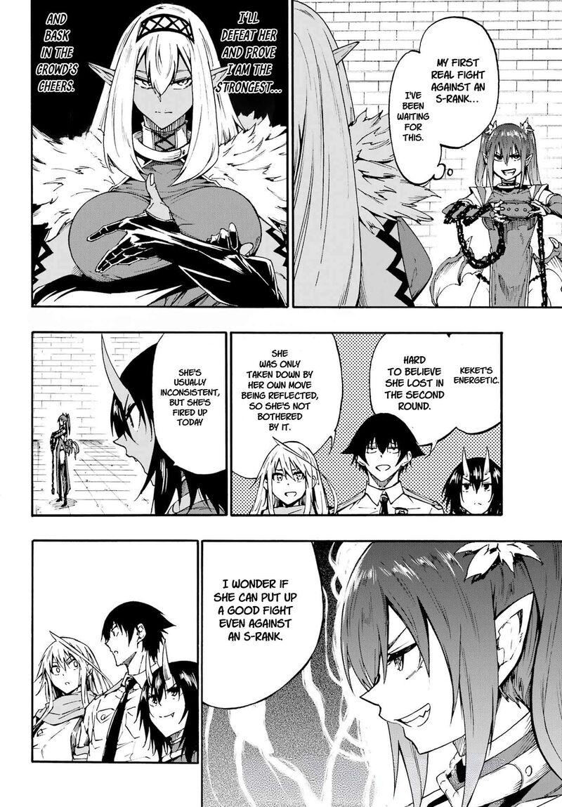 Gokusotsu Kraken Chapter 42 Page 2