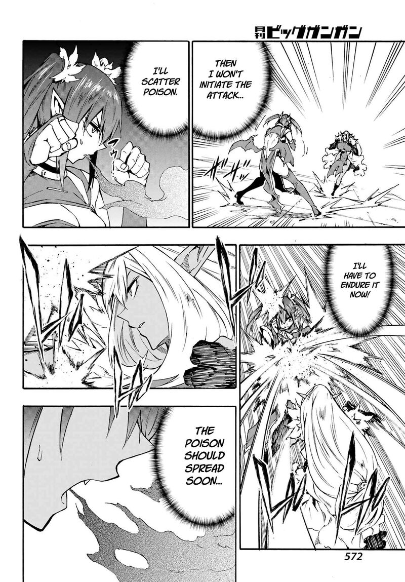 Gokusotsu Kraken Chapter 42 Page 21