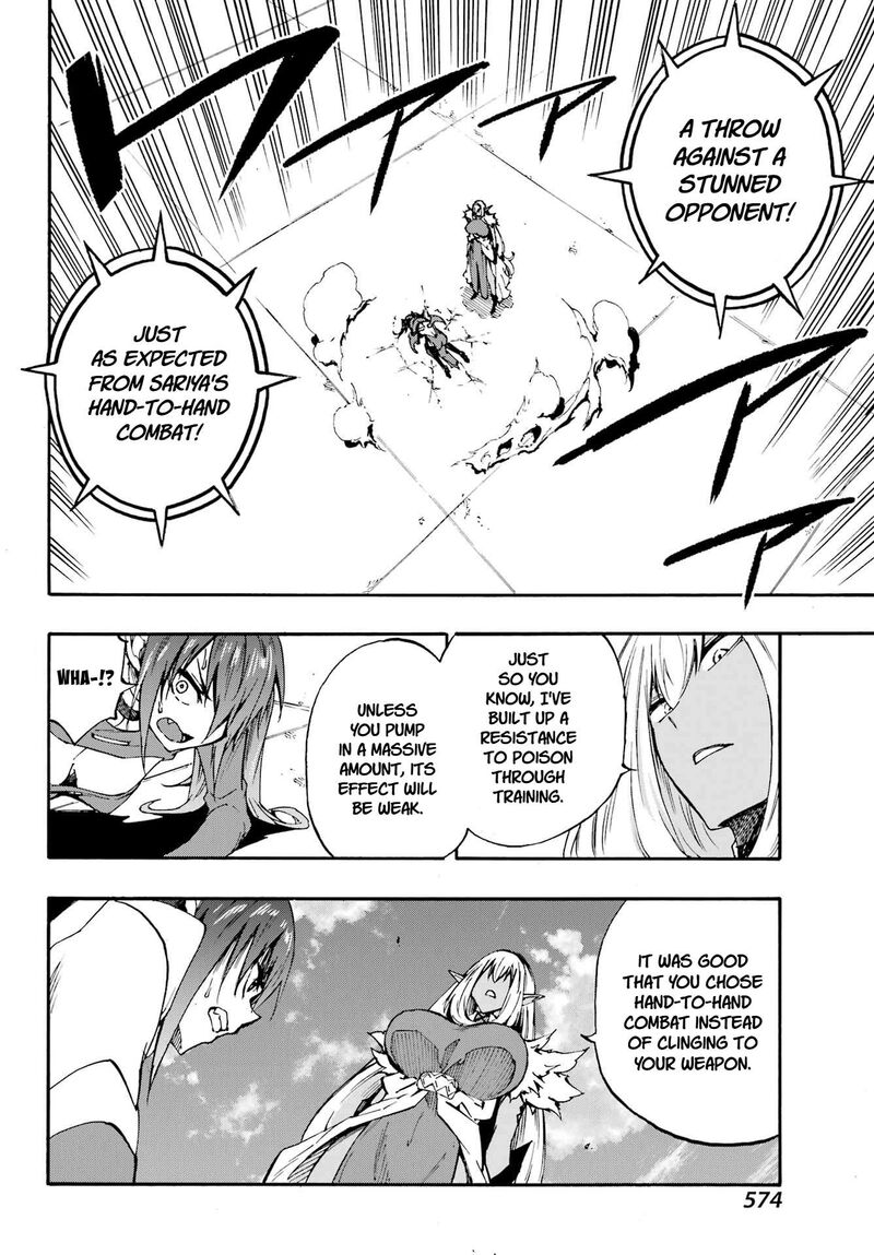 Gokusotsu Kraken Chapter 42 Page 23