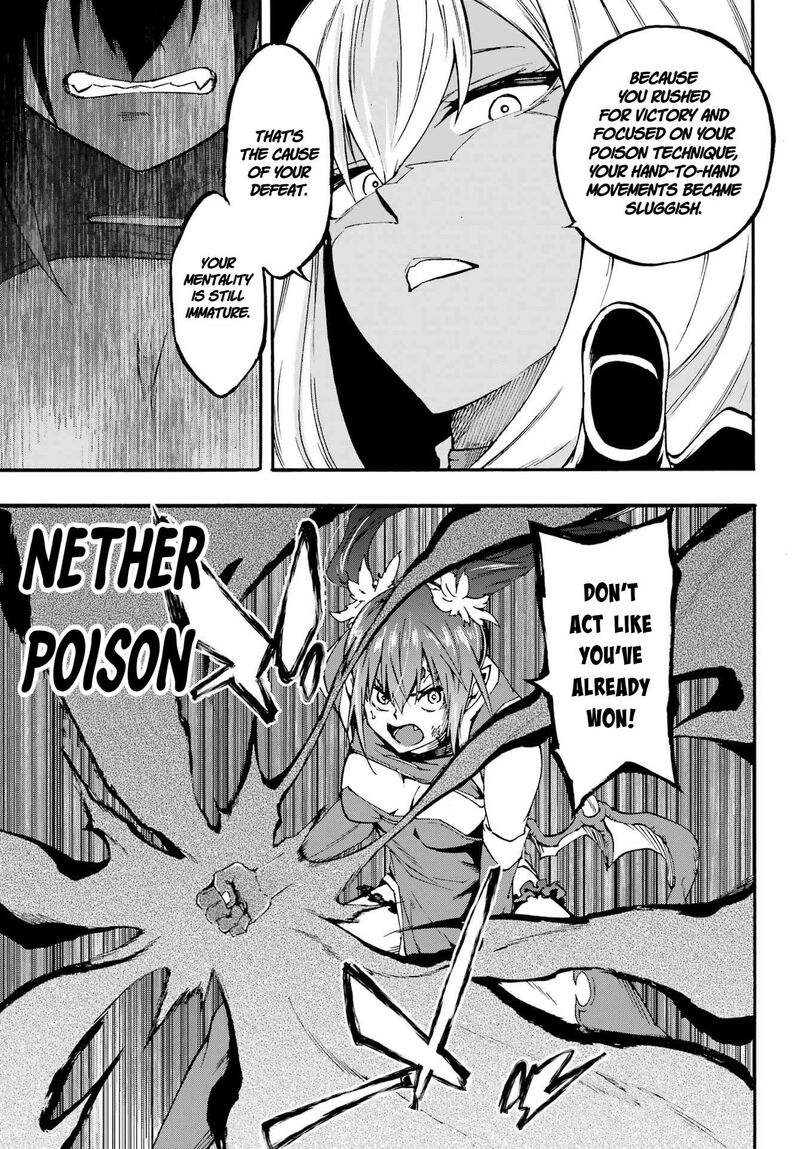Gokusotsu Kraken Chapter 42 Page 24