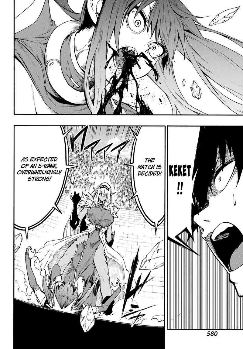 Gokusotsu Kraken Chapter 42 Page 28