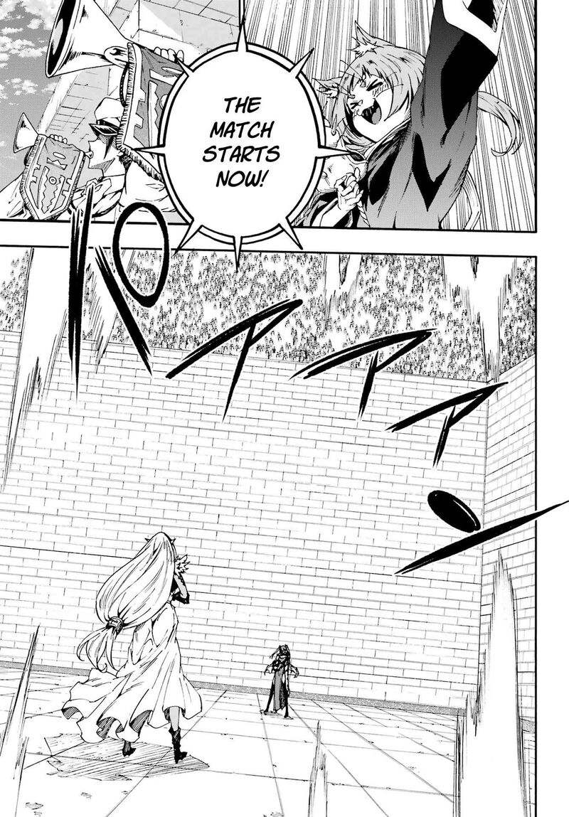 Gokusotsu Kraken Chapter 42 Page 3