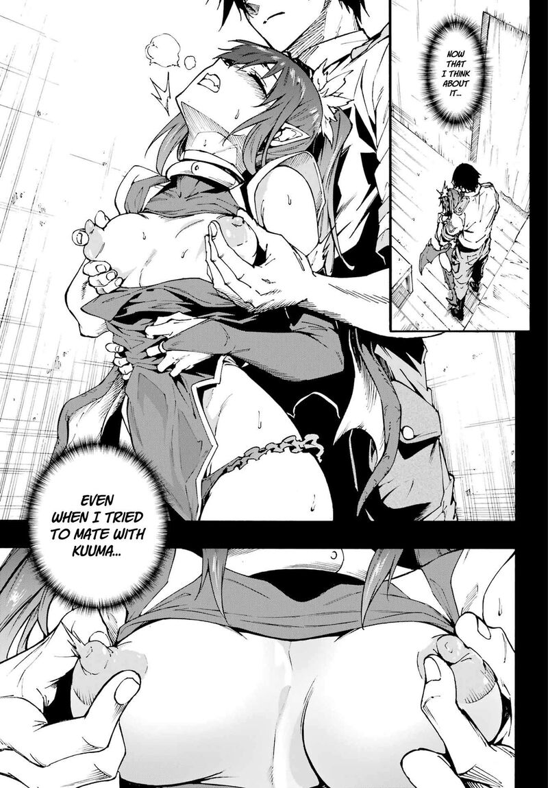 Gokusotsu Kraken Chapter 42 Page 31