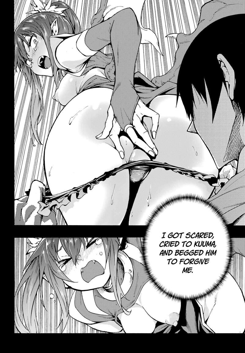 Gokusotsu Kraken Chapter 42 Page 32