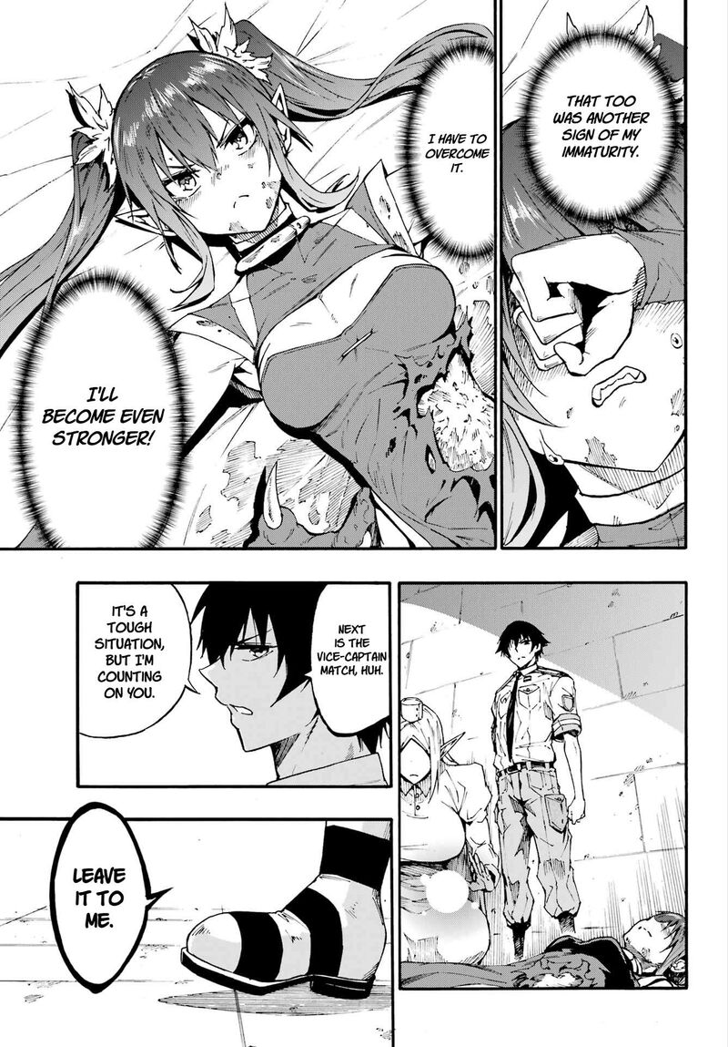 Gokusotsu Kraken Chapter 42 Page 33