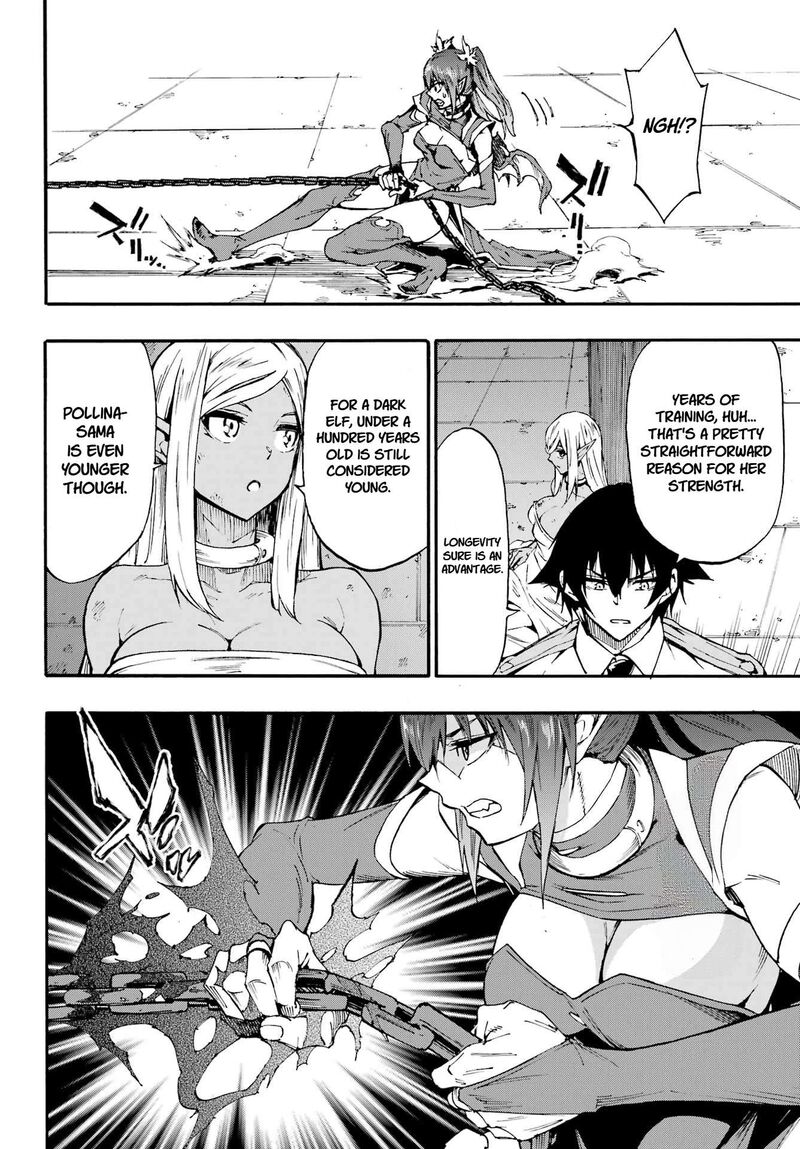 Gokusotsu Kraken Chapter 42 Page 8