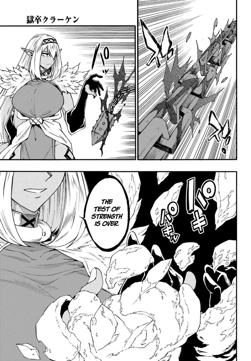 Gokusotsu Kraken Chapter 42 Page 9