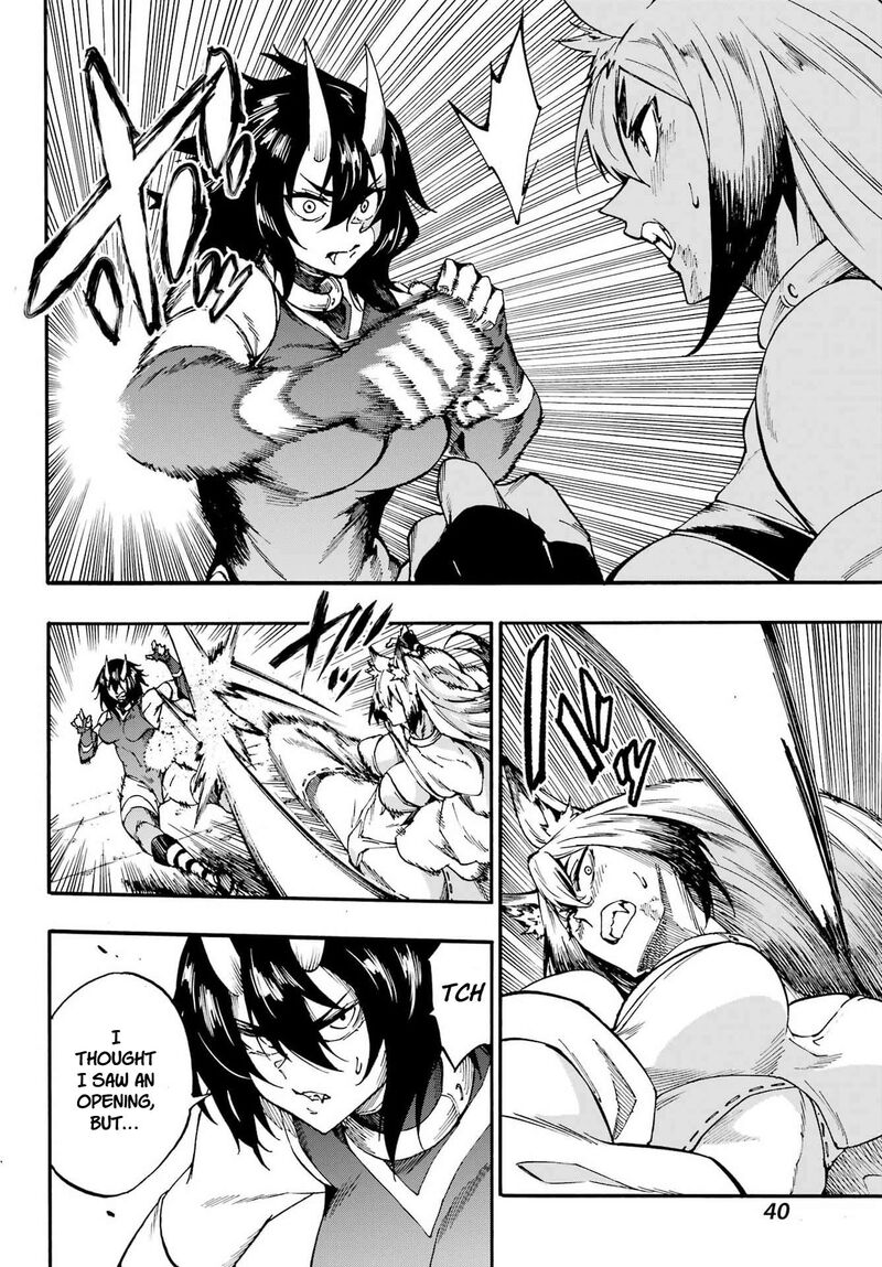 Gokusotsu Kraken Chapter 43 Page 12