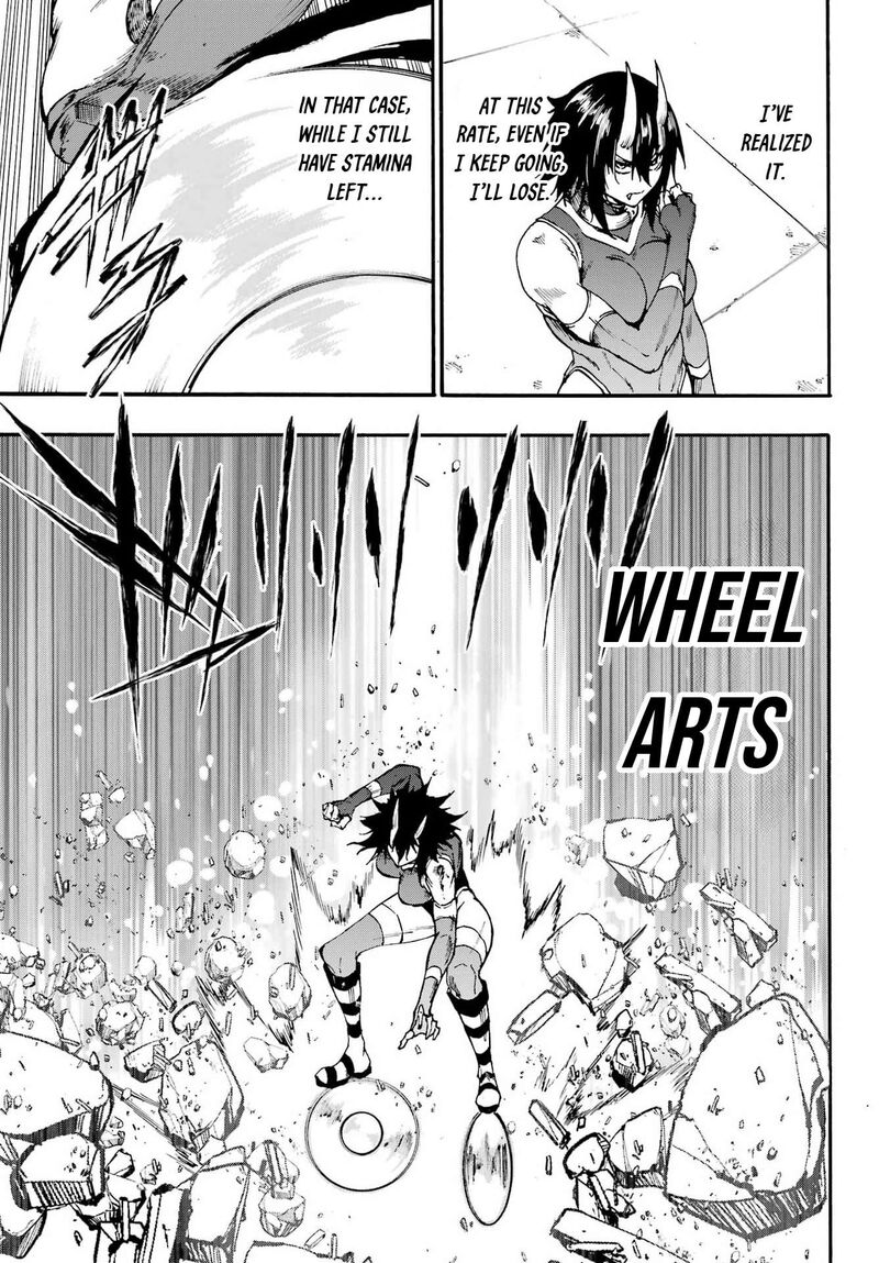 Gokusotsu Kraken Chapter 43 Page 17