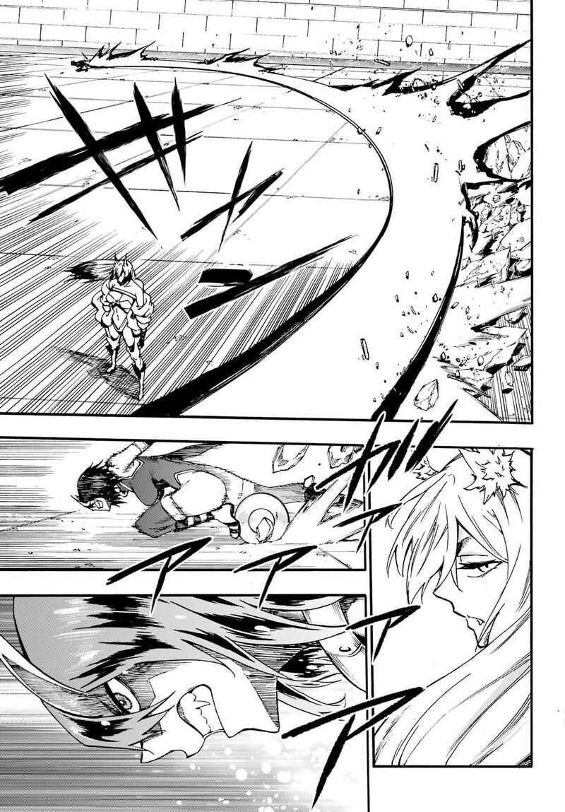 Gokusotsu Kraken Chapter 43 Page 19