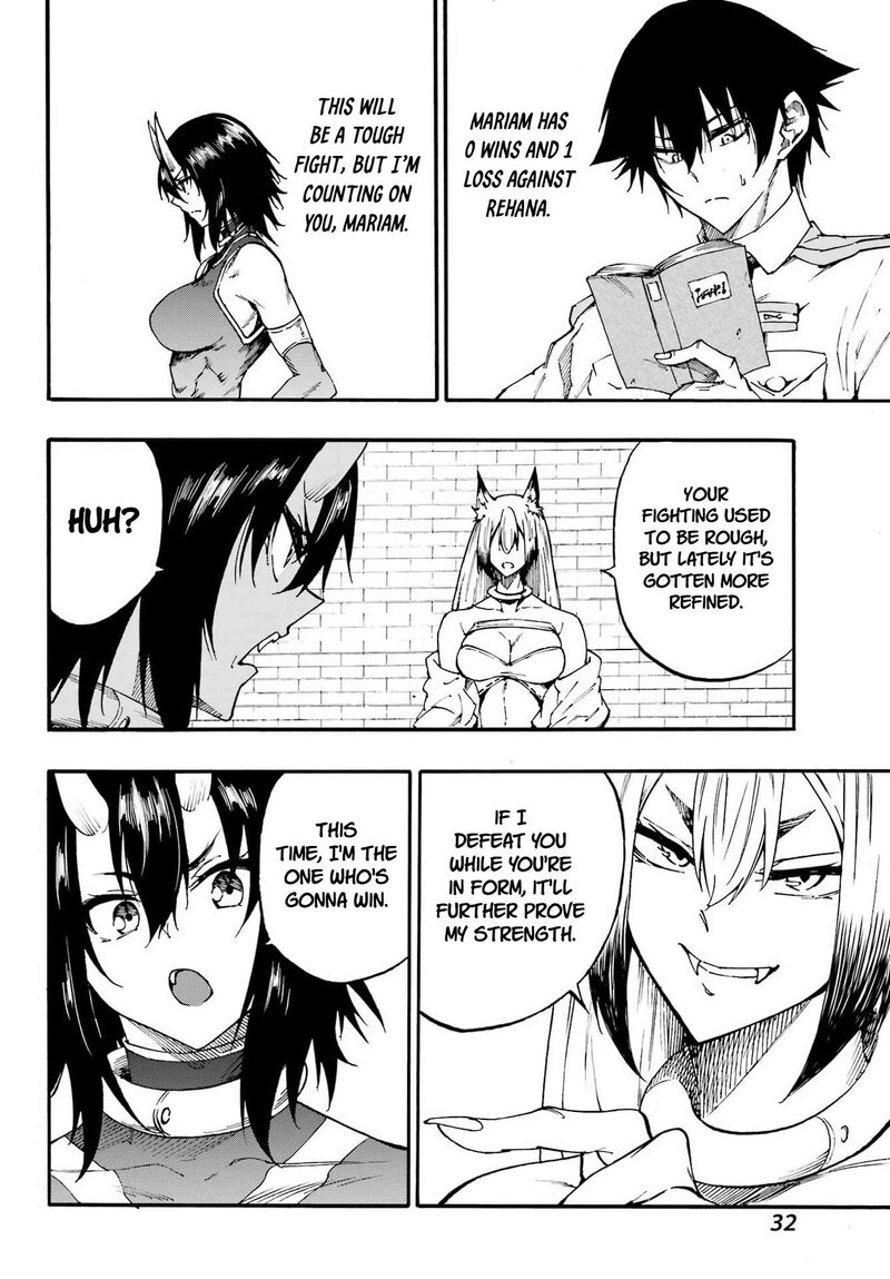 Gokusotsu Kraken Chapter 43 Page 4
