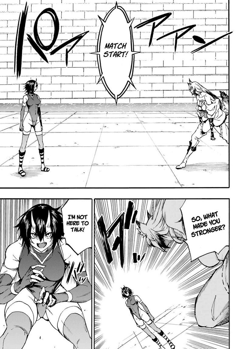 Gokusotsu Kraken Chapter 43 Page 5