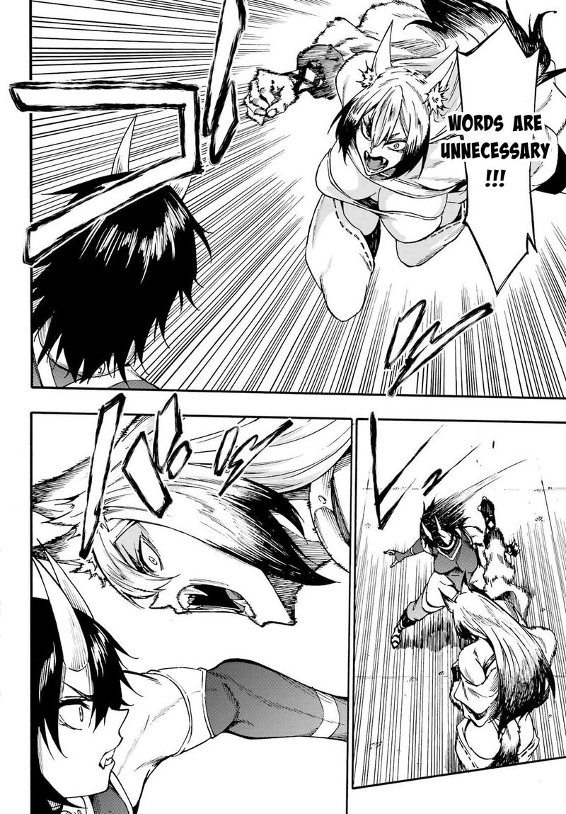 Gokusotsu Kraken Chapter 43 Page 6