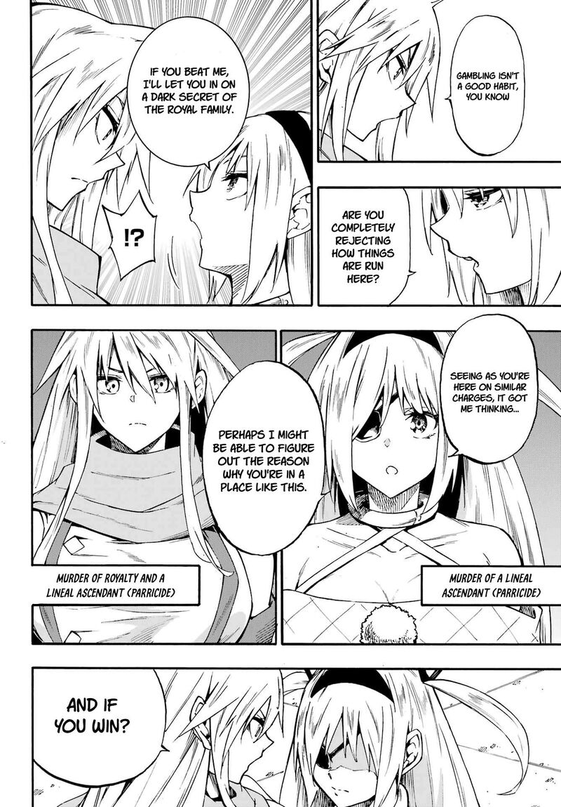 Gokusotsu Kraken Chapter 43b Page 10