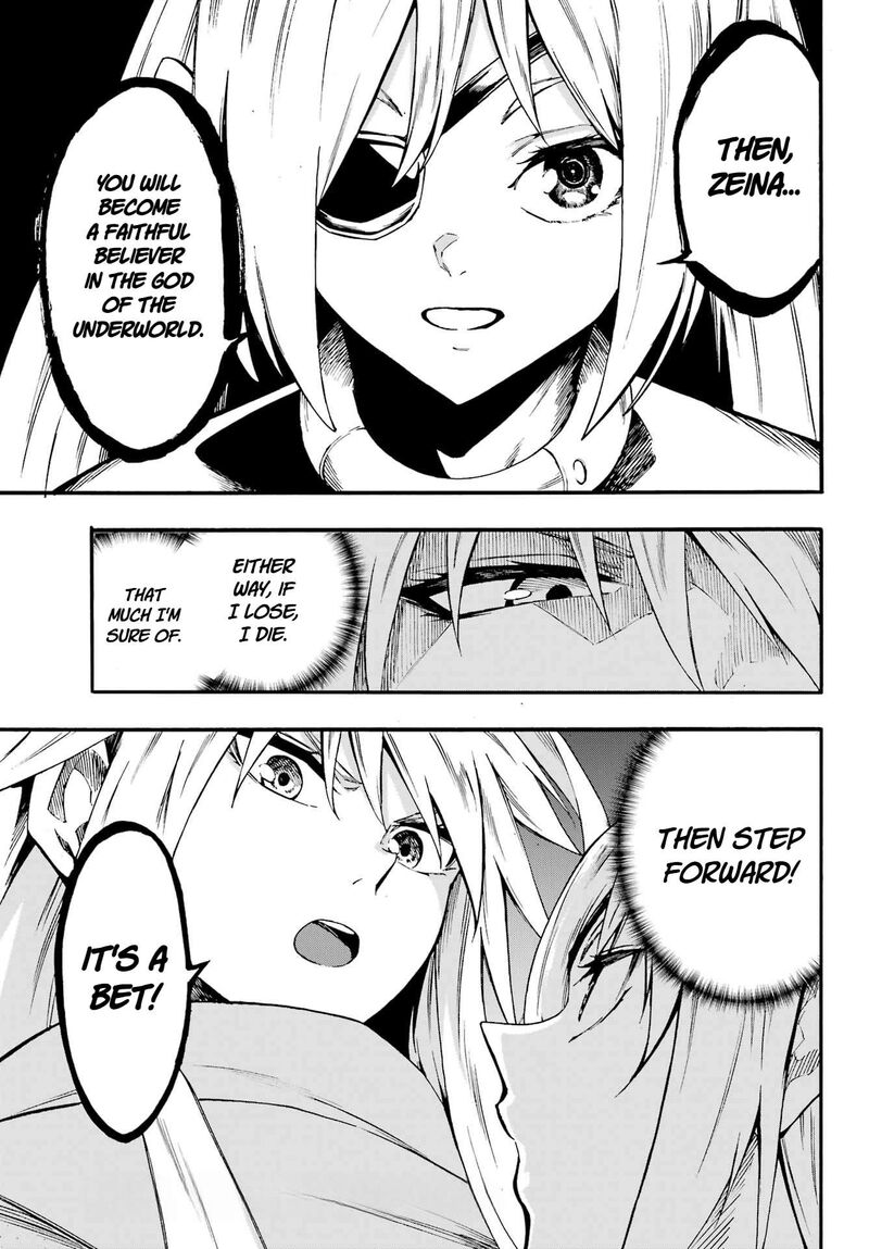 Gokusotsu Kraken Chapter 43b Page 11